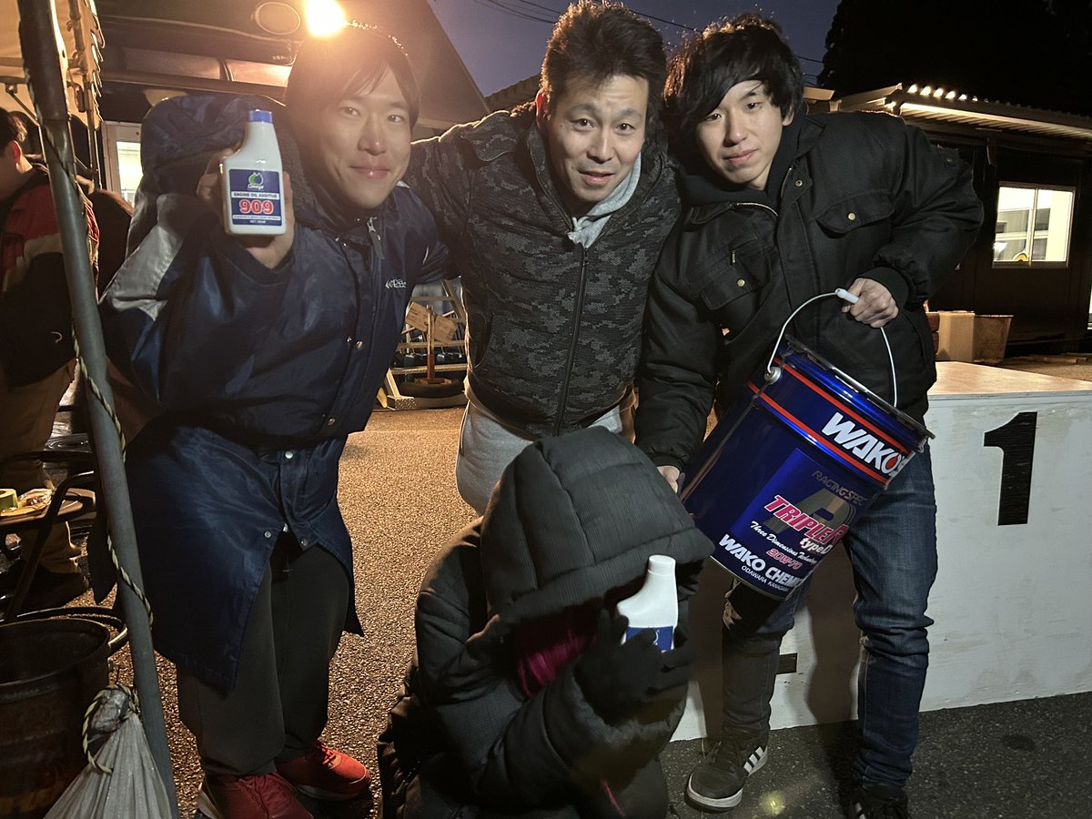 FormationRacing's tweet image. じゃんけん大会も豪華景品でとても盛り上がりました🤩🤩
協賛企業様、チーム、個人の方々、ありがとうございました🙇

TEAM TETSUJIN 様
秋本工業 様
MHC 様
kkk garage 様
あ〜ぼ〜む〜ん 様
走乱 様
Atrevidoz 様
Three shots 様
My rapid melody様
コバ様
CarLifeSupport Ricky