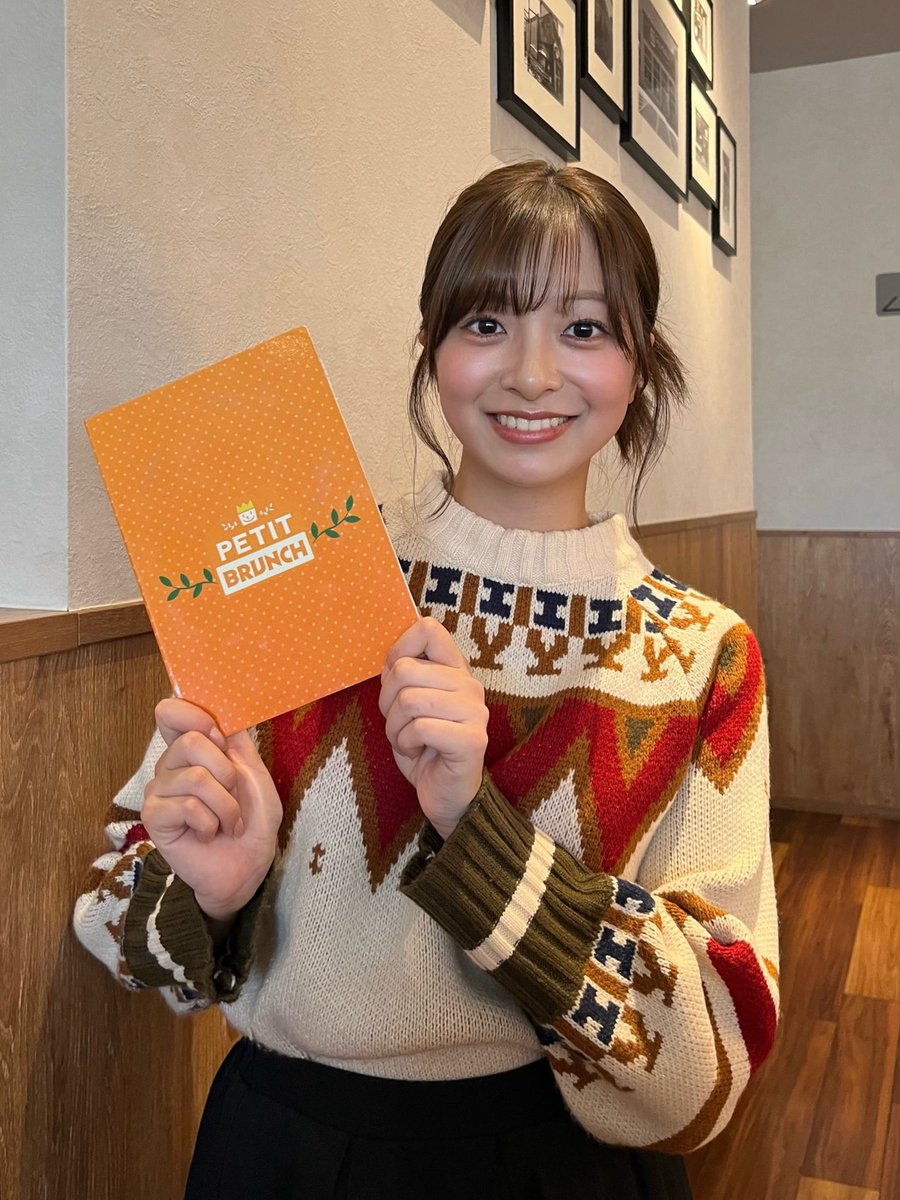 明日あさ9:55〜TBS「プチブランチ」に出演します！ やしろ優さんと平野