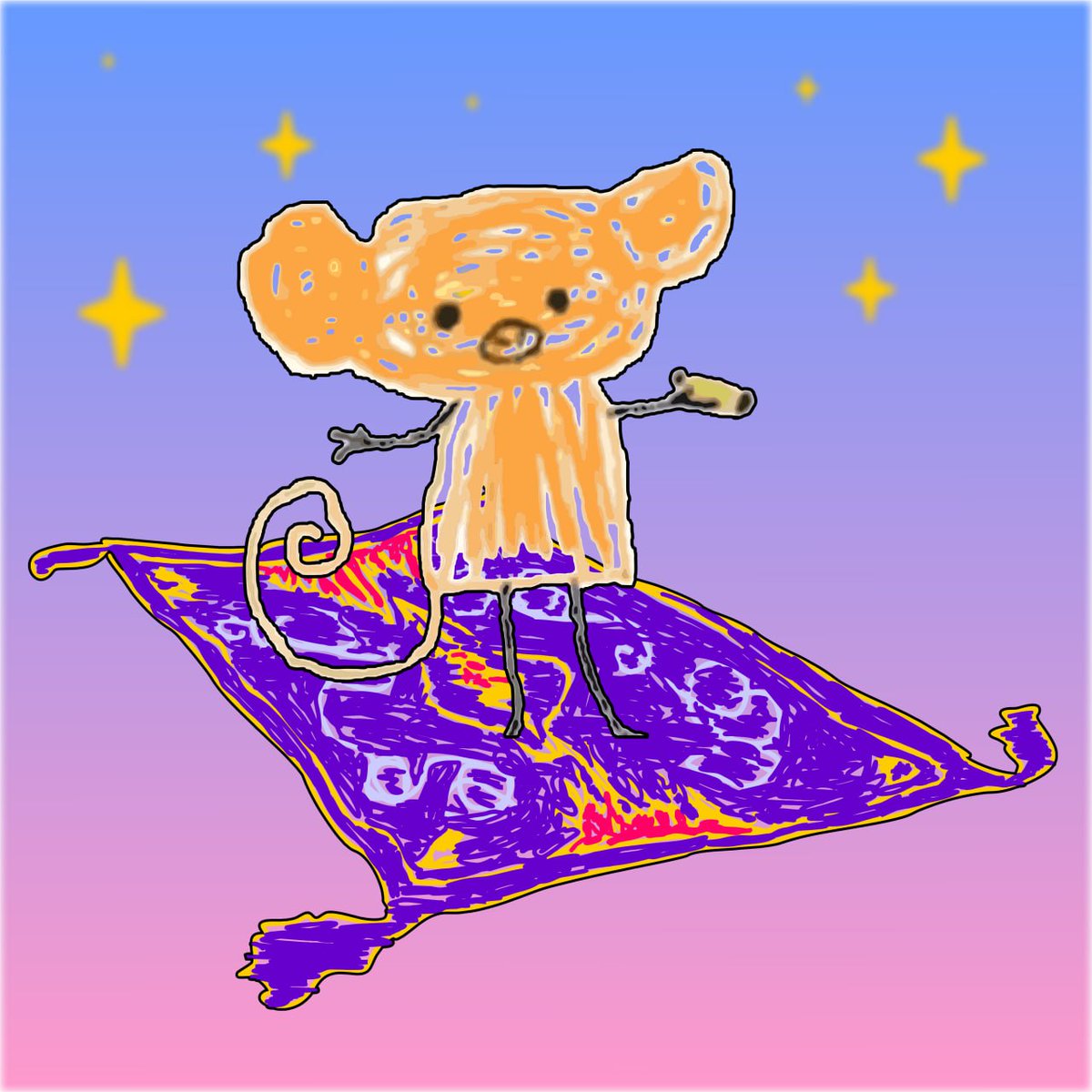 The crypto space has yet to realize that $MOJO is the first ever documented drawing by Matt Furie, the creator of $Pepe. ​Once they awaken to that fact, expect Chads and Jeets alike to display deep-seated fomo-like tendencies. This is $MOJO 🐒🚀