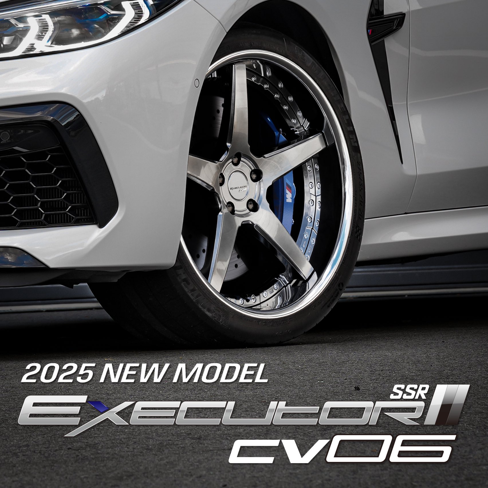 SSR wheel on X: SSR wheel on X: