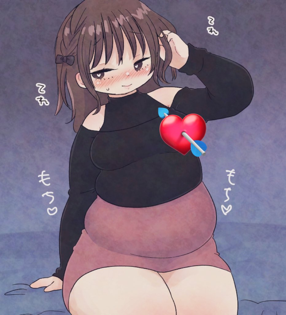 2人っきりになれるとこに来れたのでイチャイチャしたいけど照れちゃってなかなか近寄れない 