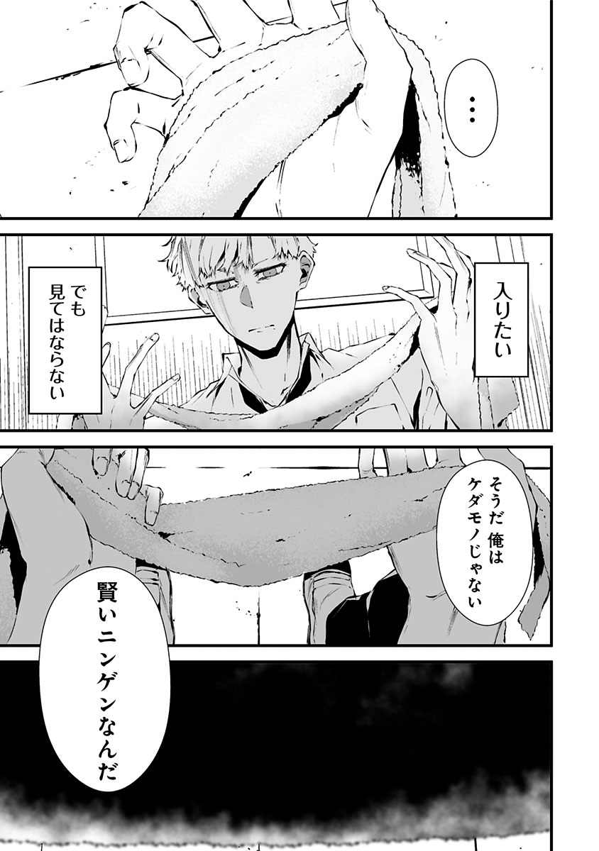 (4/6) 