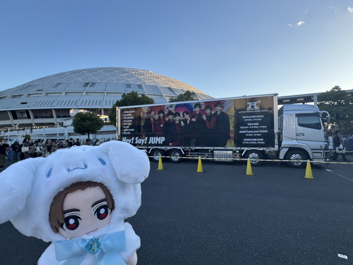 まだライブから何の写真整理もできてない…🥺
山田さん素敵なクリスマスプレゼントありがとう🎁❤️