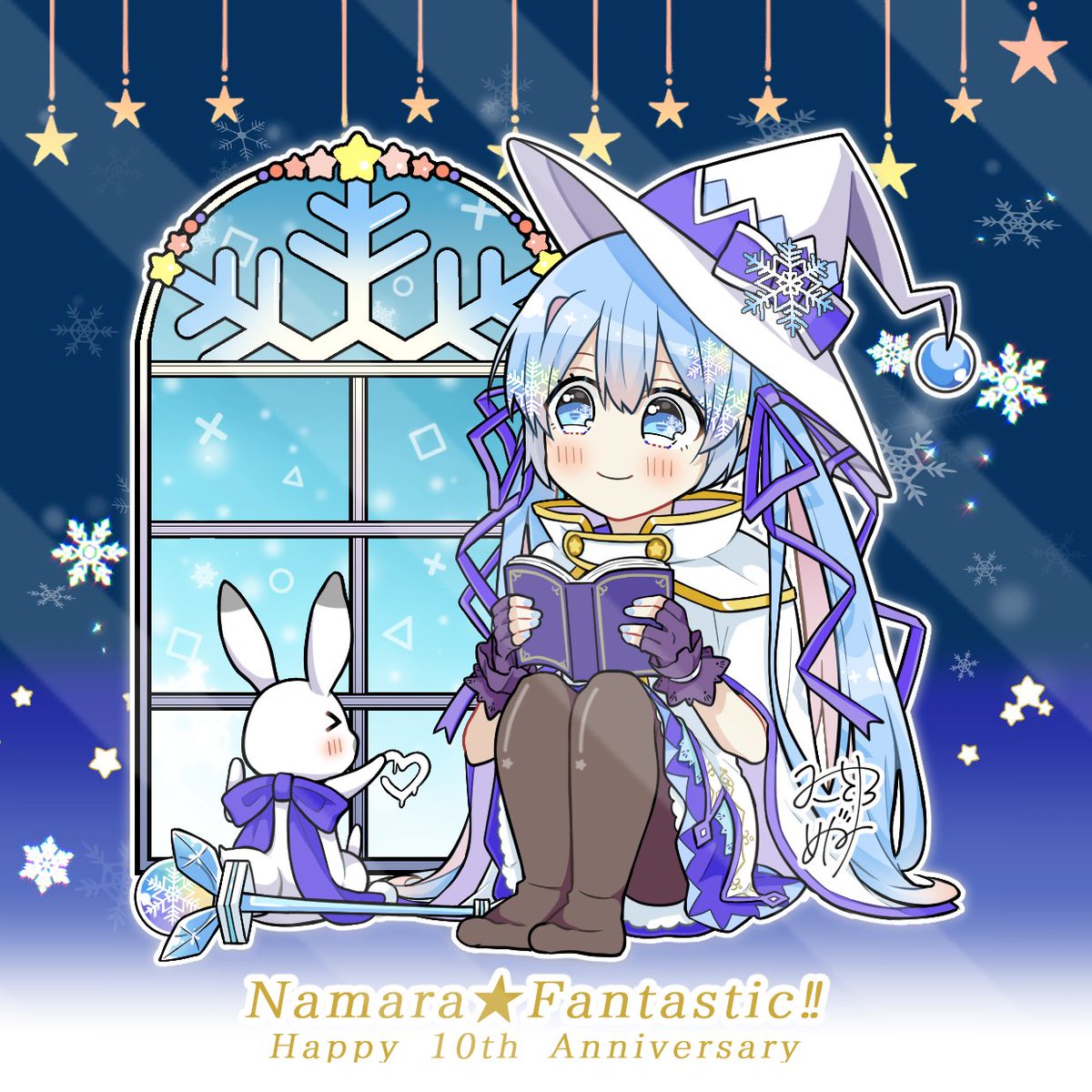 雪ミク2014さん大好きです。
10周年おめでとうございます。
(残り時間も楽しく過ごしてください❄)

#12月17日は雪ミク2014さんAC配信十一周年記念日