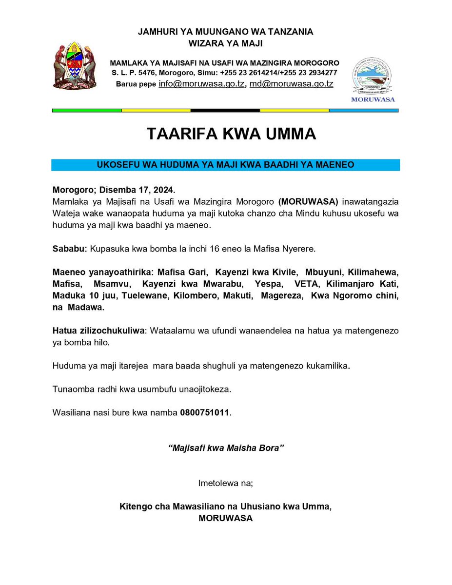 #TaarifakwaUmma