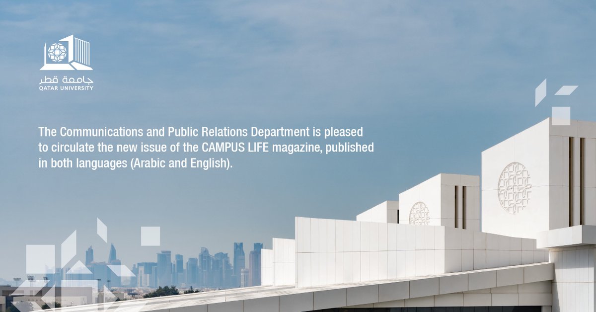 The new issue of Campus Life magazine is out📰
Discover this month's key topics and reports of interest to our university community.
 
Stay tuned and share your thoughts with us!  🗞

Magazine link: tinyurl.com/mrbkth6s