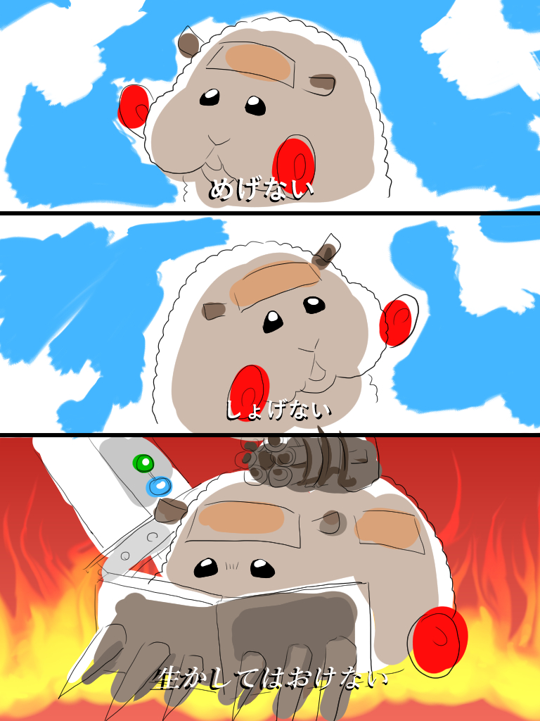 多分これじゃなかったのは確かなんだけど
#今年も残りわずかなので今年一番伸びた絵を貼る 