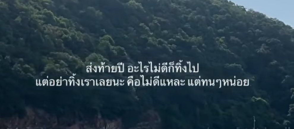 ถึง : เพื่อนสนิท

5555555555555555555555555555555555555