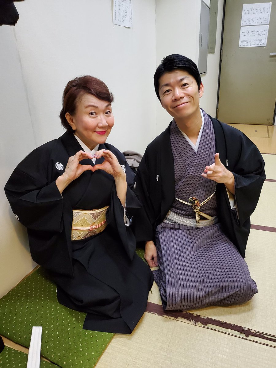 池袋演芸場夜席
可龍師匠と‼️
20日まで「義士伝特集」18.19日紫先生　陽子とり次は20日です。
良かったら～❤️