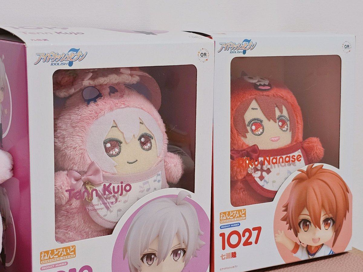 #もんてんかわいいかようび