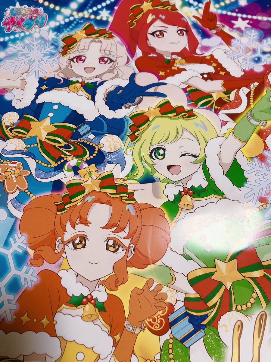 先週🎄アイプリのアイテムを買いに行ってきたよ〜！！✨ カルテット