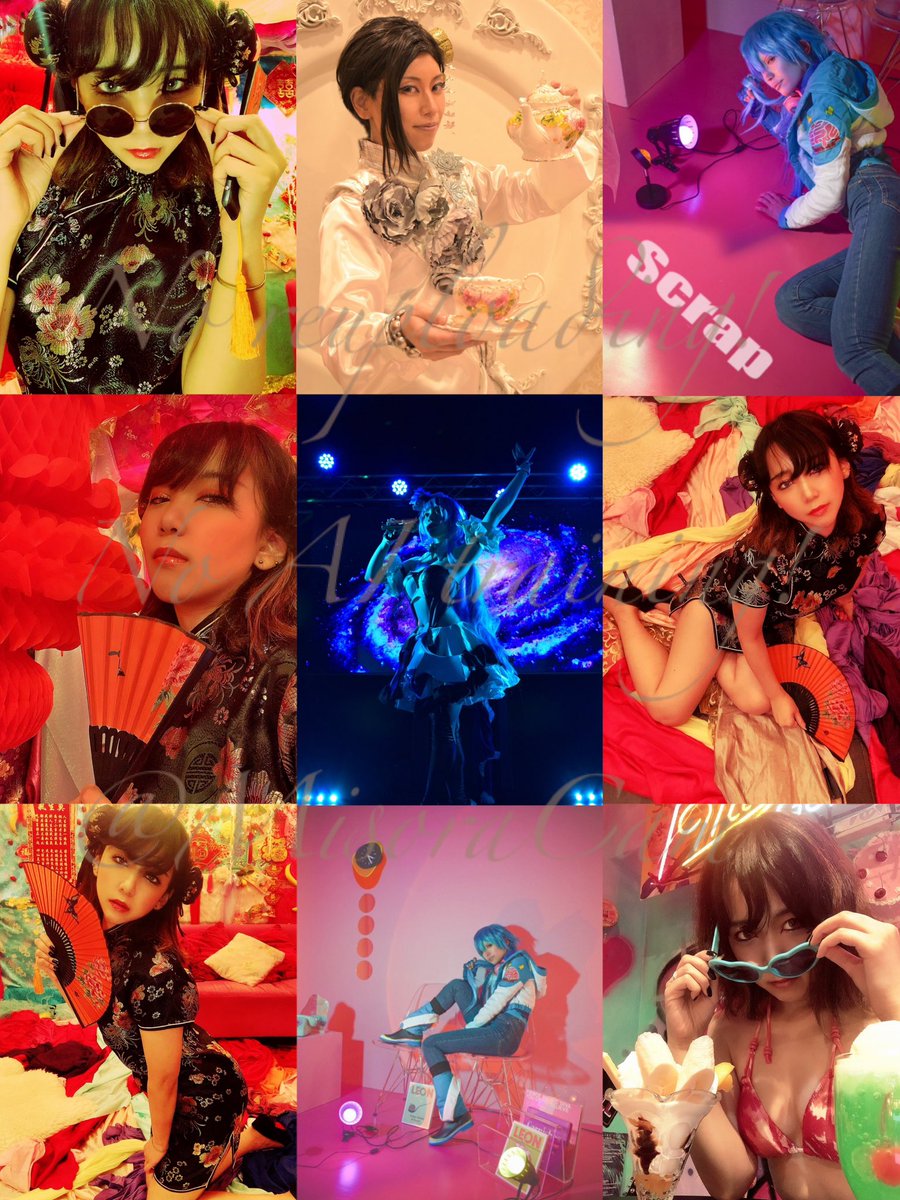 満天(ﾐｿﾗ)現在新規予定不可 tweet media