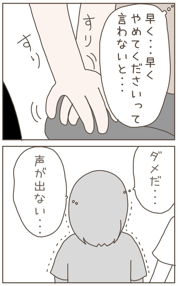 (6/9) 