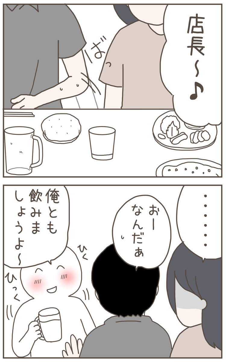 (7/9) 