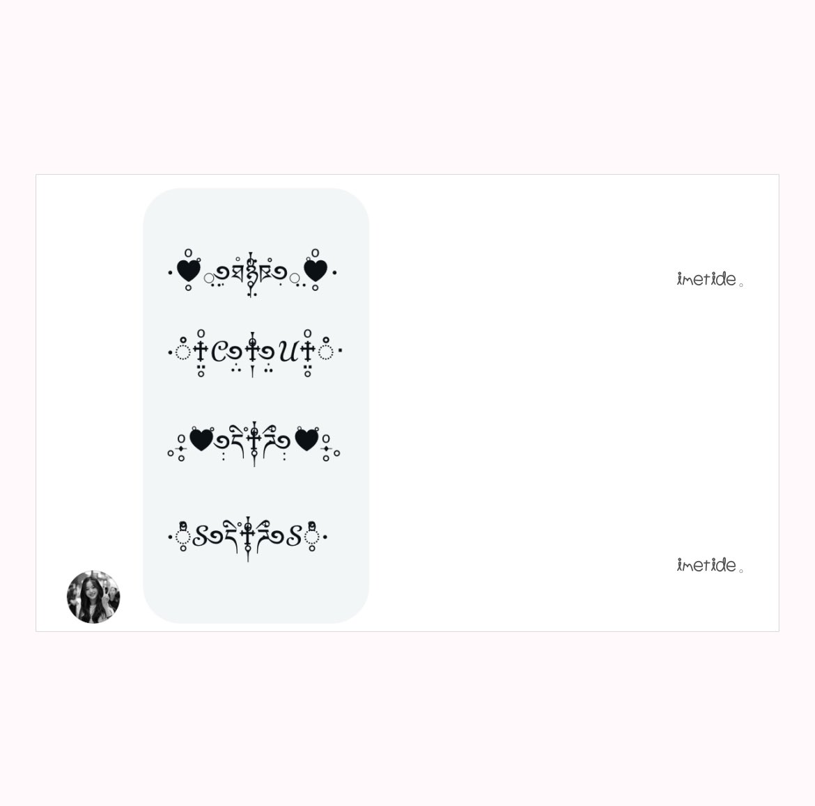 ⠀⠀⠀⠀⠀♡︎𓈒⠀01 : 10 b𓈒⠀♡
⠀⠀⠀⠀⠀♡︎𓈒⠀02 : 17 b𓈒⠀♡
⠀⠀⠀⠀⠀♡︎𓈒⠀03 : 30 b𓈒 all ♡
⠀⠀⠀⠀⠀♡︎𓈒 03 : 8 b𓈒⠀for 1 ♡