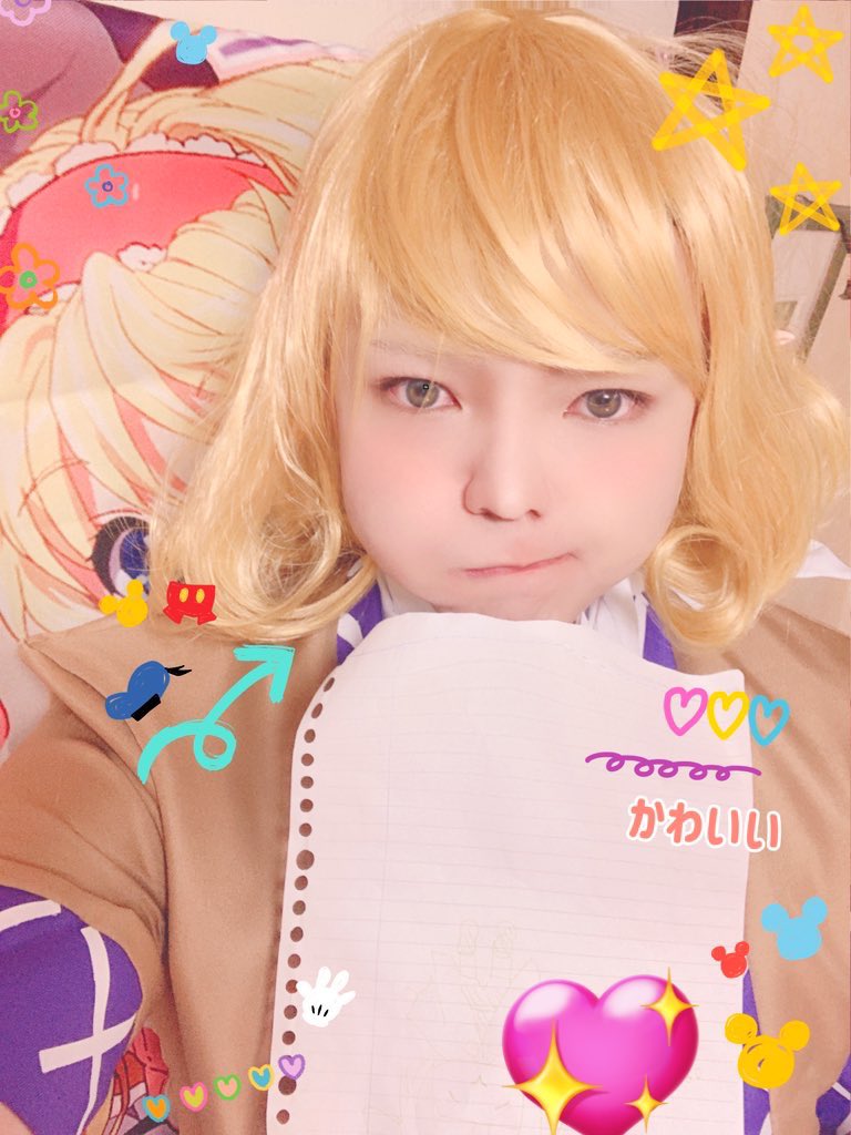 てん@闘病日常垢 tweet media
