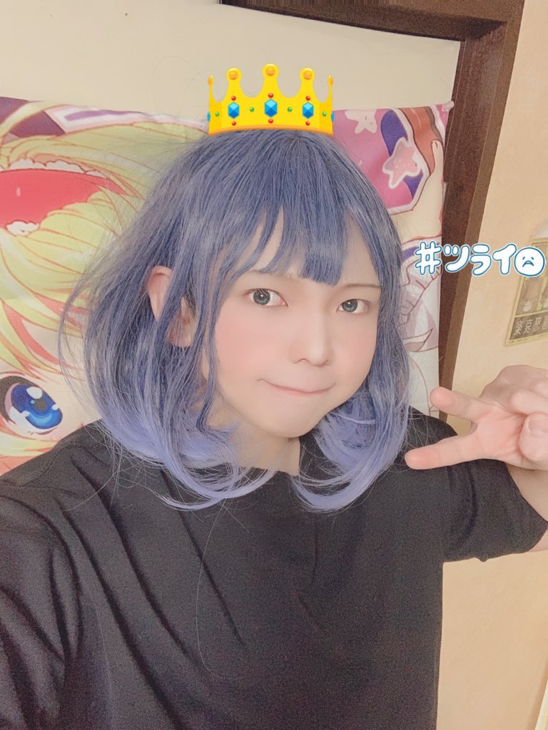 てん@闘病日常垢 tweet media
