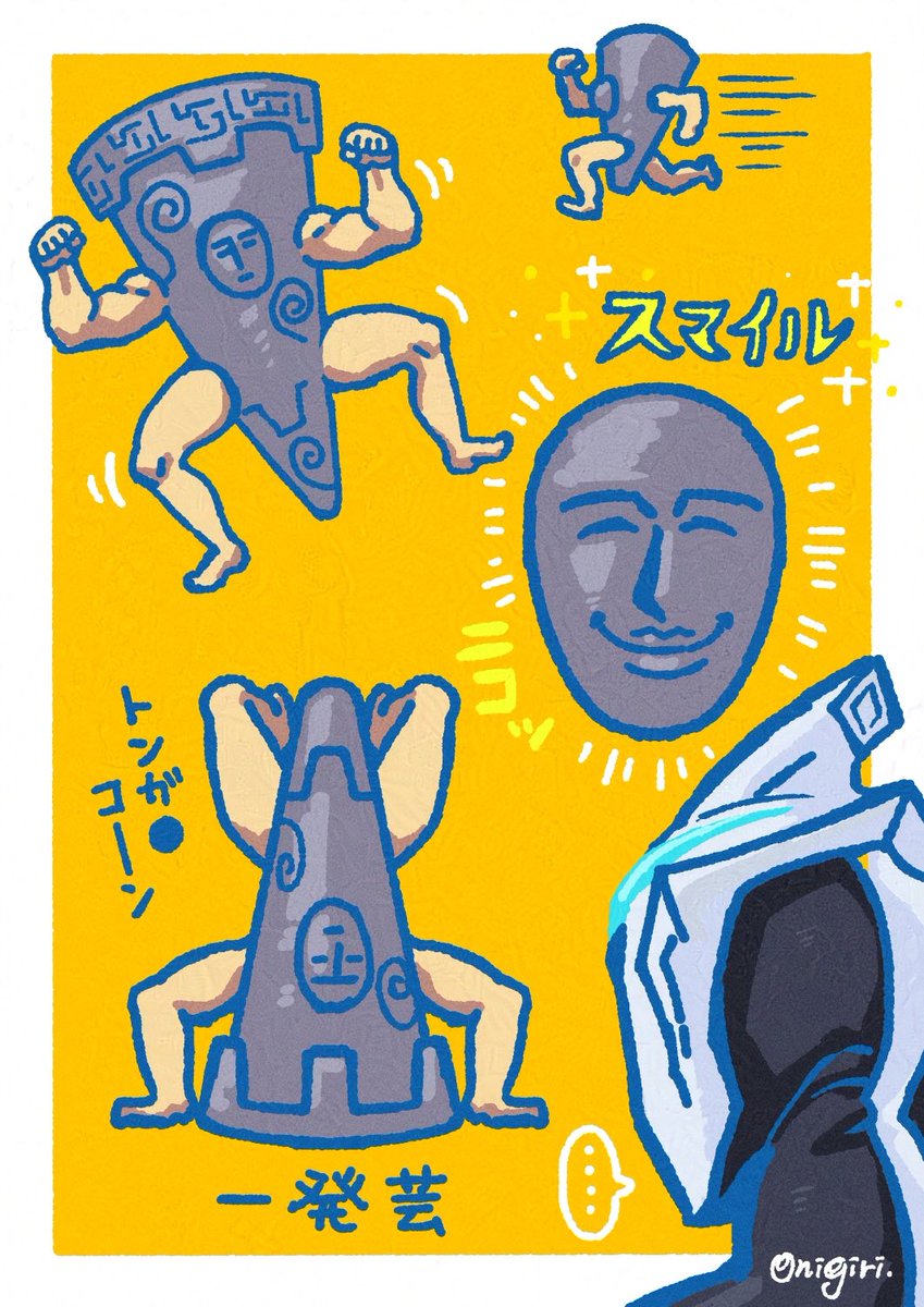 柱が怖すぎたから、なんとか
怖くなくしようとして描いた。
#ウルトラマンアーク 
#UltramanArc 