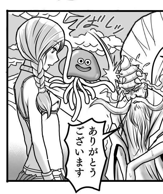 @5JpfvLcU47YGh6g ありがとう(^人^)ございます 