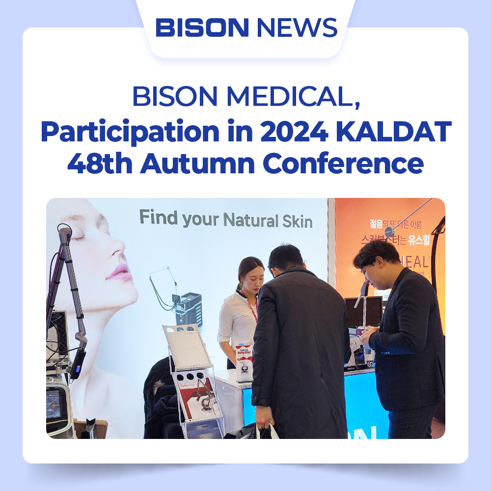 bisonmedical's tweet photo. BISON MEDICAL,
Participation in 2024 KALDAT 48th Autumn Conference

Please check the below article.

https://t.co/Y6Nauao0mE

#duallaser #BISON #Accento #dermatology #painfreezer #KALDAT #rubylaser #skinrejuvenation #skintightening #대피모 #대한레이저피부모발학회 #rubystar https://t.co/huZ56qhcTK