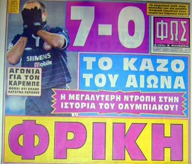 PapatzonX's tweet photo. Σαν σήμερα η μεγαλύτερη επιτυχία της χρυσπας...🔥
Καλημέρες πσυχουλες μου...🙏
#χρυσπα #OlympiacosFC https://t.co/NfO2etUUqW