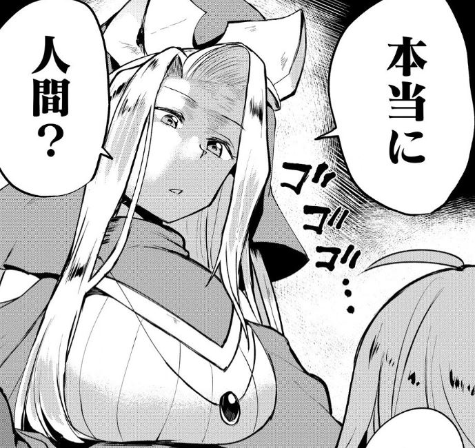 コミカライズ18-後(悔恨)更新しました!
渦巻く人間関係 それぞれ何を思うのか・・・
https://t.co/GwjKe3niCA #勇者にみんな寝取られたけど諦めずに戦おう_きっと最後は俺が勝つ #WEBコミックガンマぷらす #さとう #みずやん #るご