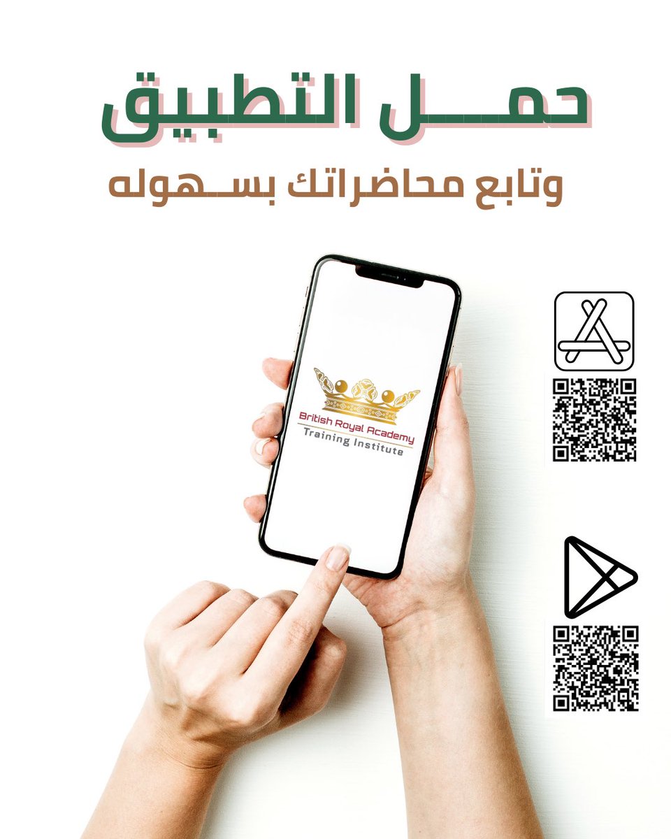 Royal Academy tweet media