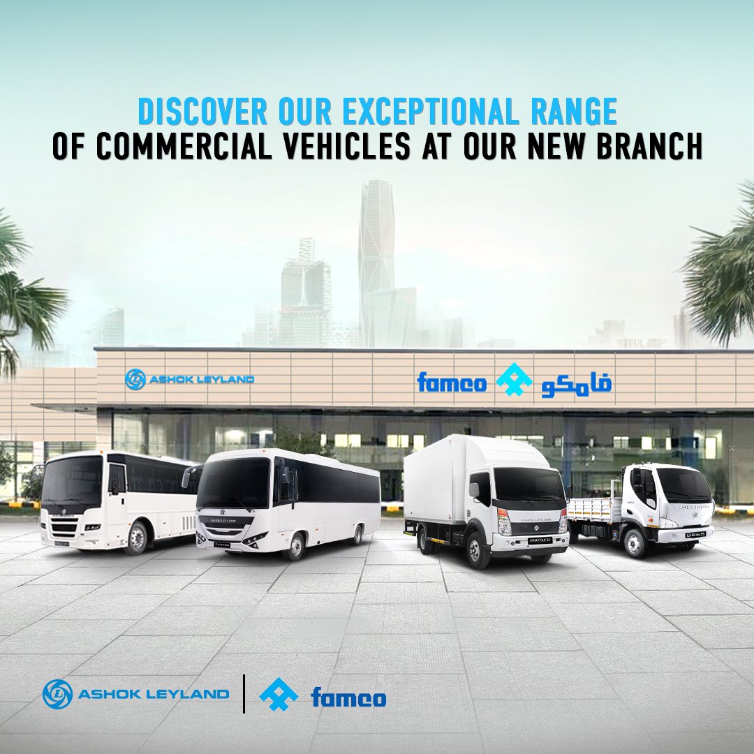 FamcoSaudi's tweet photo. We Are Now Open in Riyadh!

Our new showroom on Al Kharj Road is now open and ready to serve you! Discover a wide range of Volvo Construction Equipment and Ashok Leyland Commercial Vehicles, perfectly suited to your business needs. https://t.co/BRiZ5RvRAI