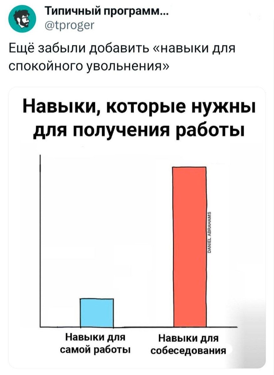 recruiters_life's tweet image. #job_search #skills #recruitingismylife #newhr