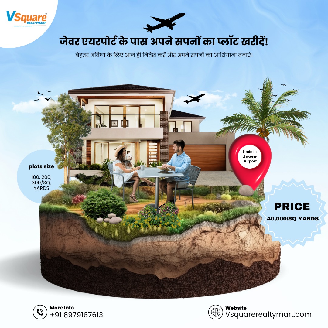 vsquare_realty's tweet image. सपनों का घर बनाएं! Jewar के पास प्लॉट्स ₹40,000/ Sq, Yards 🏠✨ आज ही कॉल करें +91 8979167613

#buyplots #buyplotnoida #noidaplot #jewarplot #buyplotsforhome