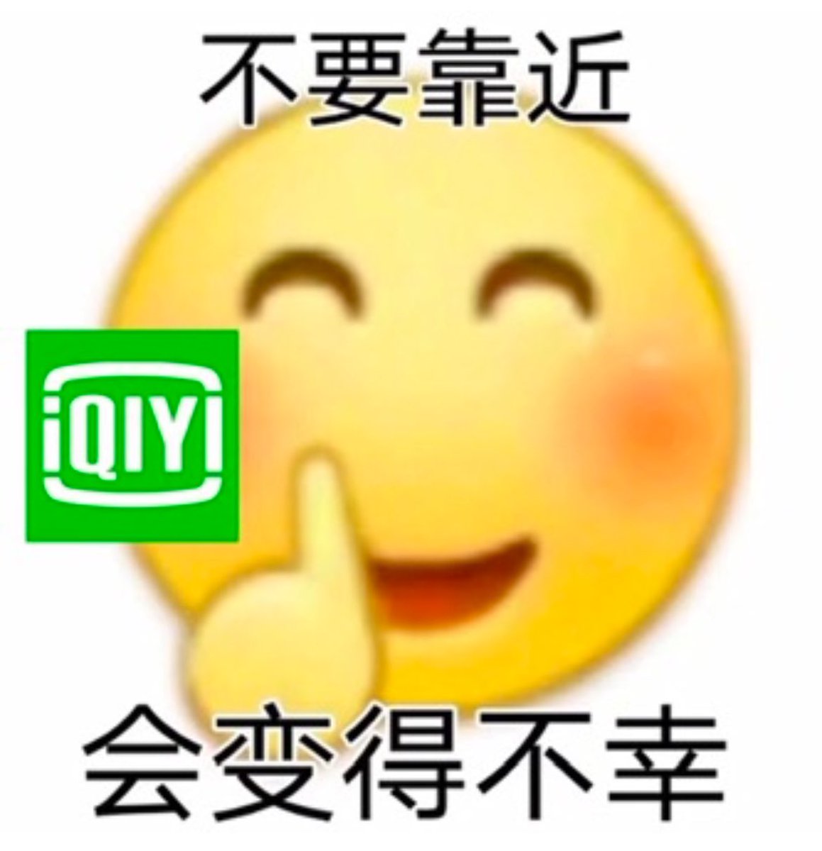 whatever the hell is going on in slb 🧍‍♀️sb 271