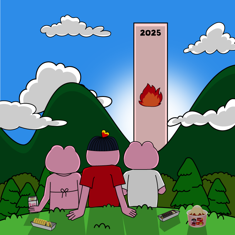 pepebuldak's tweet photo. Crypto Calender 2025, Year of Pink Frog, #pepebuldak 💪🐸 https://t.co/IrKPc5EiUn