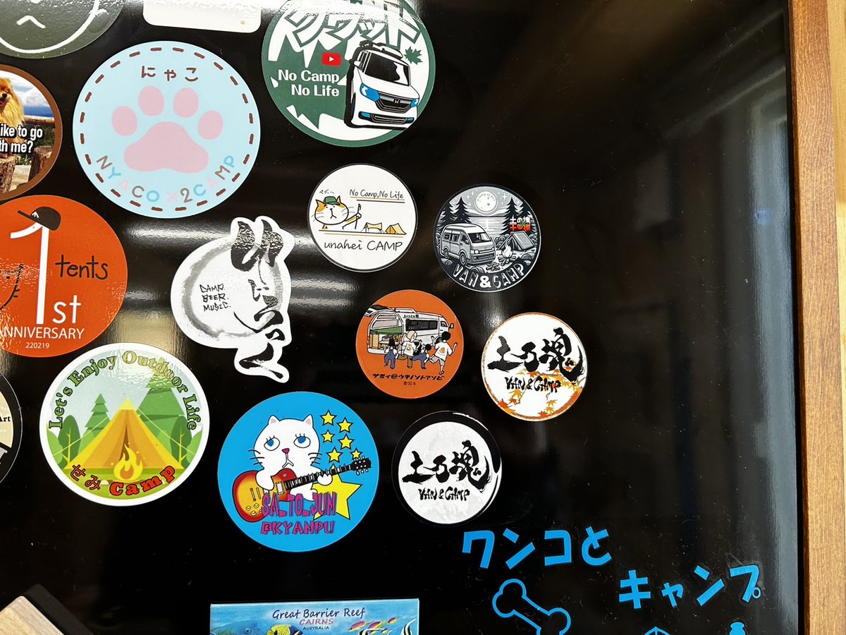 Gran_Regalo's tweet photo. @tsuchi_katamari @uchinosotoasobi こんな感じでキャンステ貼らせて頂きました😊
またのお越しをお待ちしております✨ https://t.co/uajbjEhfAX