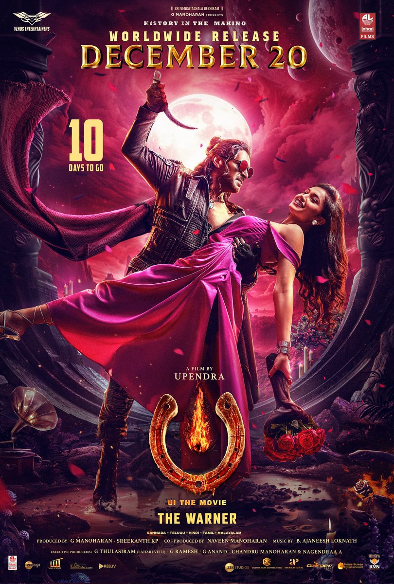 LOVE that lifts you ❤️
ACTION that leaves you in awe 🔥

10 DAYS TO GO for #UiTheMovie – THE WARNER will ROAR from December 20th 💥

▶️ bit.ly/UITheMovieWarn…
#UiTheMovieOnDEC20th

#UppiDirects #Upendra <a href="/nimmaupendra/">Upendra</a> @Laharifilm  <a href="/kp_sreekanth/">Sreekanth KP</a> 
#Uvpromotions 
#peoplesmedia