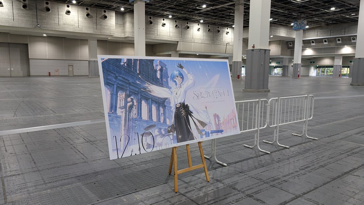 kuusuke's tweet photo. ライブ！ https://t.co/pk2HVcuAhg