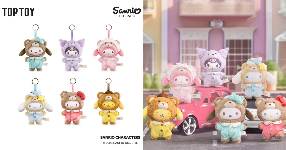 PalangPlus's tweet photo. น่ารักเกินไปแล้ววว พวงกุญแจ Sanrio ของ TOPTOY น้องใส่ชุดหมีน่ารักที่สุดดด 🧸✨