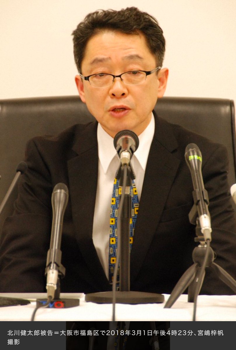 女たちのデータベース広場 tweet media