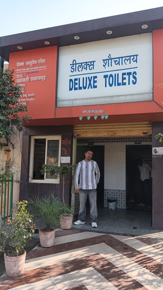 Nagar Nigam Panipat tweet media