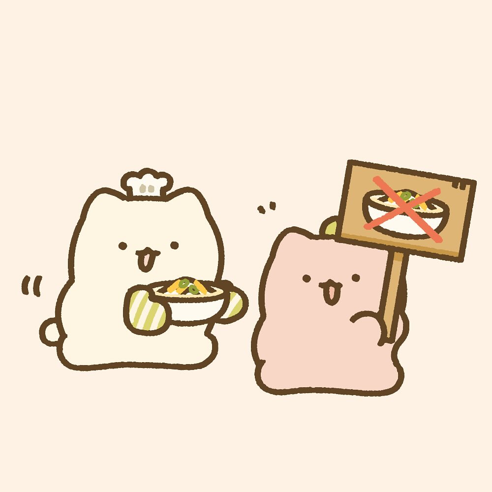 bappycat_'s tweet photo. NO DUMPLING! https://t.co/sw7vYp3T81