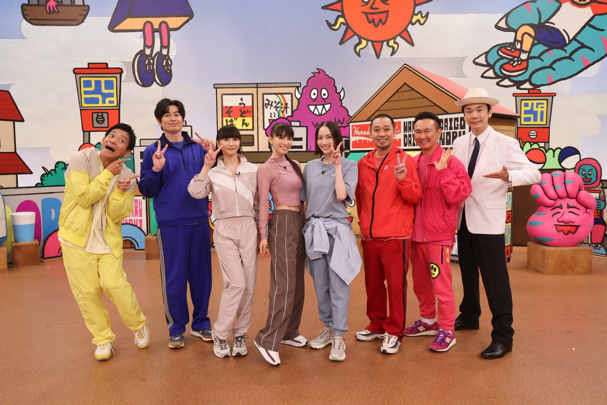 Perfume 衣装情報】 📺「火曜は全力！ 華大さんと千鳥くん」 «今夜放送