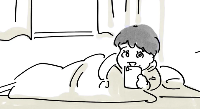 きょうの夜、丁寧ならぬ暮らしの紹介マンガ載せます!
作風に合わせて自分描こうとしたらなんか憎たらしい顔になっとる 
