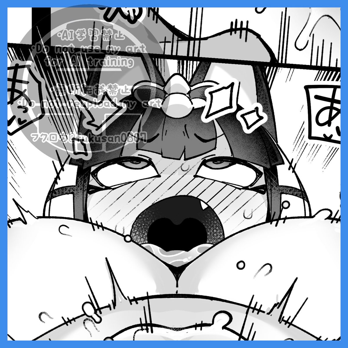 支援サイトの更新をしました!
今回はC105の新刊から8pの原稿が完成した為、台詞抜きバージョンです!
無料公開中!リプライ欄にあるお好きなサイトからご覧ください!

#fanbox #fantia 