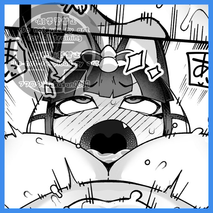 支援サイトの更新をしました!
今回はC105の新刊から8pの原稿が完成した為、台詞抜きバージョンです!
無料公開中!リプライ欄にあるお好きなサイトからご覧ください!

#fanbox #fantia 