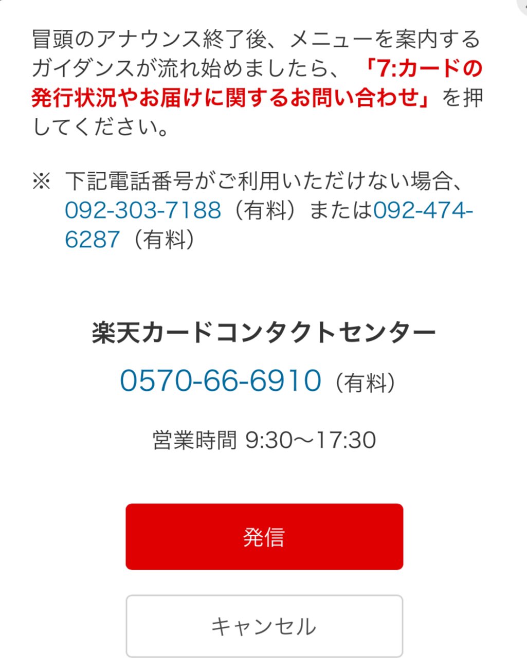 おと様♡確認用 SpriteRider on X: 