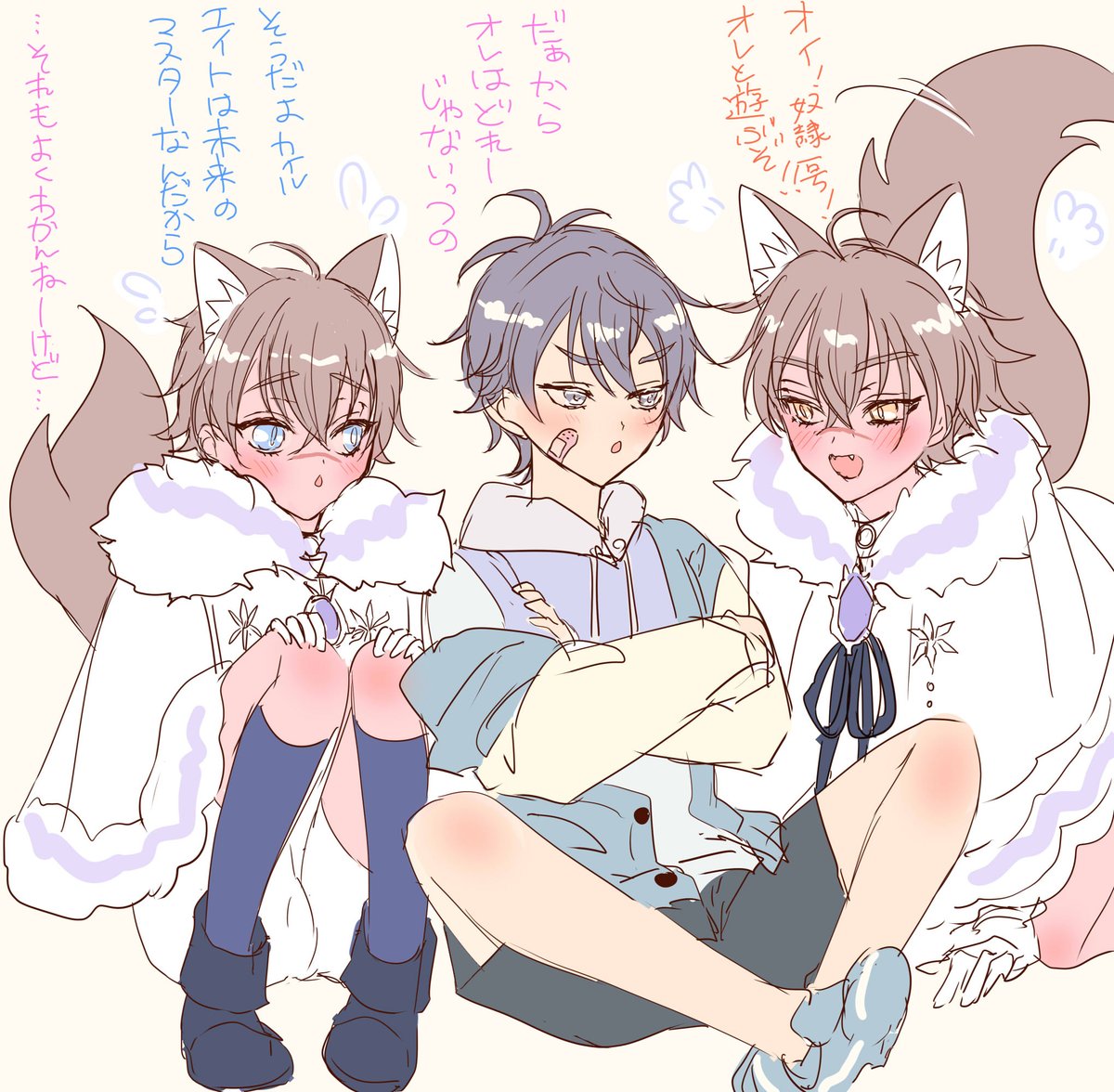 ろりず😚 #ぬカニ_FA  #NUcarnivalfanart 