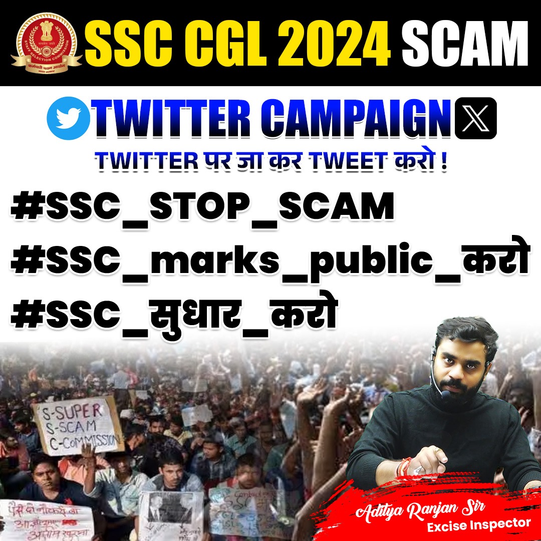 ChaoticMind2232's tweet photo. सभी दोस्तों से निवेदन है ssccgl 2024  की पारदर्शिता के लिए #dhruv_rathee #dhruvrathee  @dhruv_rathee @dhruvrahtee @nehafolksinger को टैग करो 
#ssc_सुधार_करो #SSCCGL2024 #SSC_marks_public_करो #SSCwaitinglist 

हमारी मांग करो पुरी करो ssc  नहीं तो है छोड़ने वाले नहीं है तुम्हे 🔥 https://t.co/F2lZISFxpX