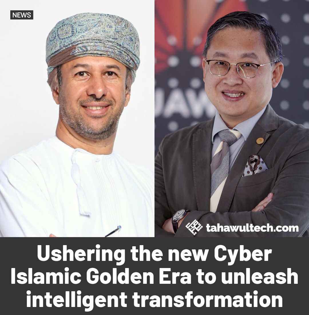 Eng. Badar Al Salehi, OIC-CERT &amp; Dr. Aloysius Cheang, Huawei Middle East &amp; Central Asia, discuss their ambitious multi-year plan to strengthen cybersecurity for OIC member states in this exclusive feature.
Read more below.
tahawultech.com/features/usher…
#Huawei #OICCERT #tahawultech