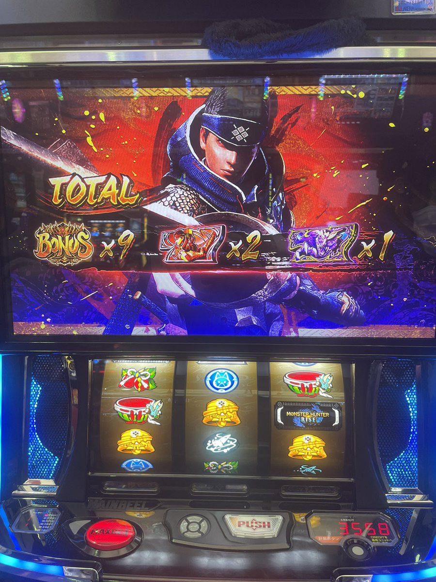 YMED19's tweet photo. 超剥ぎ取りGぶっ壊してもうた〜🥹
やはりモンハンライズは神台です https://t.co/hnIAQy5LoC