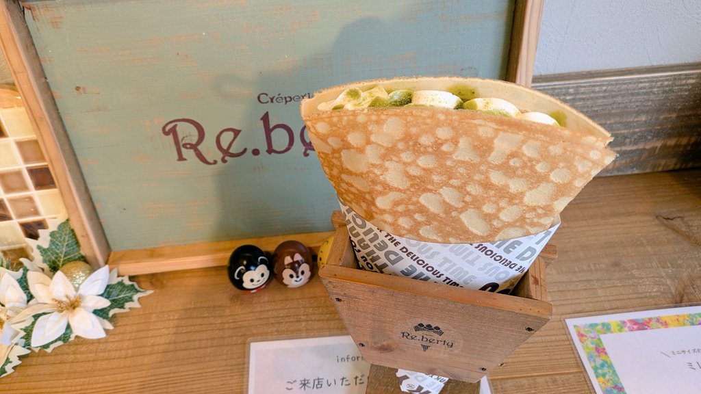 nyasamasama's tweet photo. 今日は嫁ちゃんと一緒にRe.bertyさんへ✨
抹茶＆クリームといちごクリームにしたよ😋
甘い皮とクリームが合わさって美味しかった🎊
#Reberty
#リバティー https://t.co/Dz4xWwpGM6