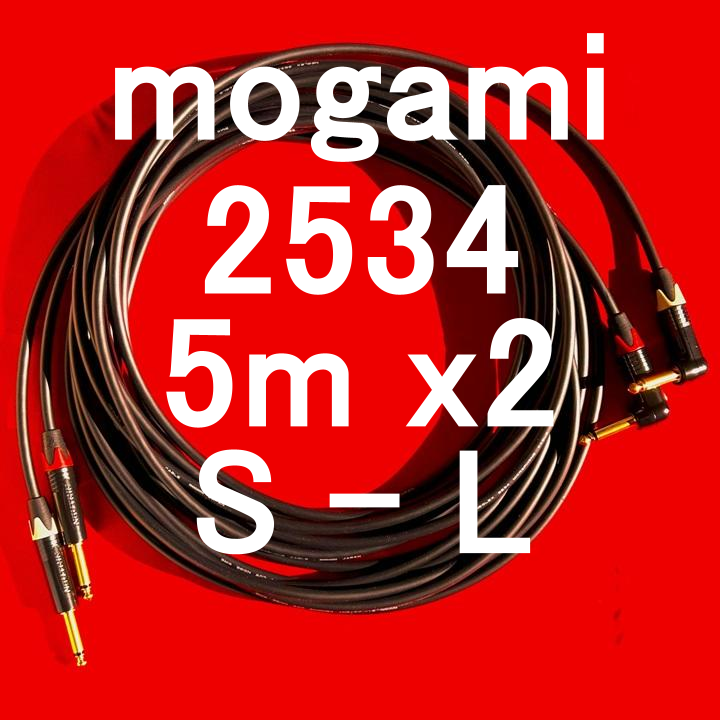 liebcables's tweet photo. ☆彡
Keybordsに最適!!
mogami 2534 +Neutrik Gold Plated Plug
5m SL LR
3m SS LR
3m SL LR
3m LL LR
Lieb Instruments& Audio Cables / mercari shopに出品!!
https://t.co/OeHU3BatuV
#keybords #cables #mogami #neutrik https://t.co/iLNAvzLAON